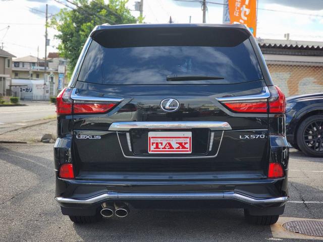 ＬＸ ＬＸ５７０　ＳＤナビ・フルセグ・マークレビンソン・リアシートエンターテインメントシステム・モデリスタエアロ・置型充電・２１インチＡＷ・ムーンルーフ・ＥＴＣ・クールボックス・カラーＨＵＤ・ＢＳＭ・シートヒーター（6枚目）