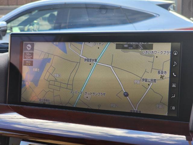 ＬＸ ＬＸ５７０　ＳＤナビ・フルセグ・マークレビンソン・リアシートエンターテインメントシステム・モデリスタエアロ・置型充電・２１インチＡＷ・ムーンルーフ・ＥＴＣ・クールボックス・カラーＨＵＤ・ＢＳＭ・シートヒーター（15枚目）