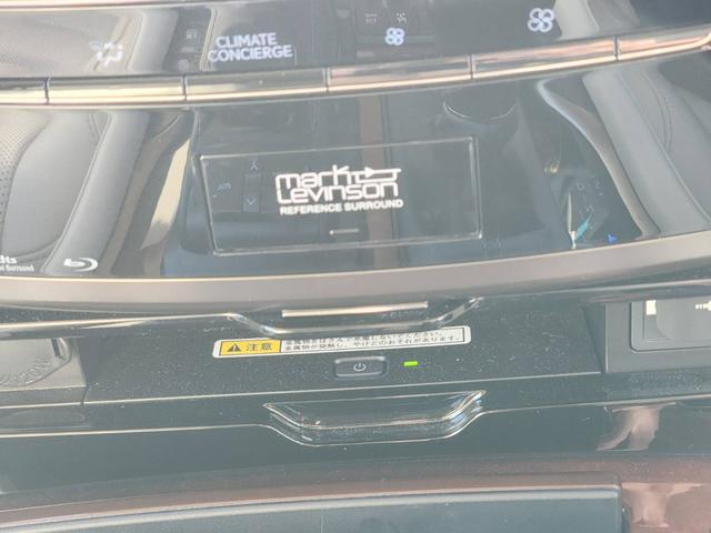 ＬＸ ＬＸ５７０　ＳＤナビ・フルセグ・マークレビンソン・リアシートエンターテインメントシステム・モデリスタエアロ・置型充電・２１インチＡＷ・ムーンルーフ・ＥＴＣ・クールボックス・カラーＨＵＤ・ＢＳＭ・シートヒーター（31枚目）