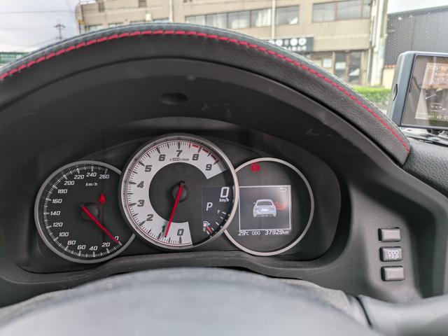 ８６ ＧＴ　ＴＲＤエアロ　マフラー（9枚目）
