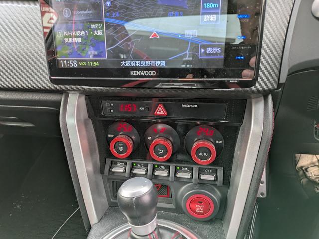 ８６ ＧＴ　ＴＲＤエアロ　マフラー（15枚目）