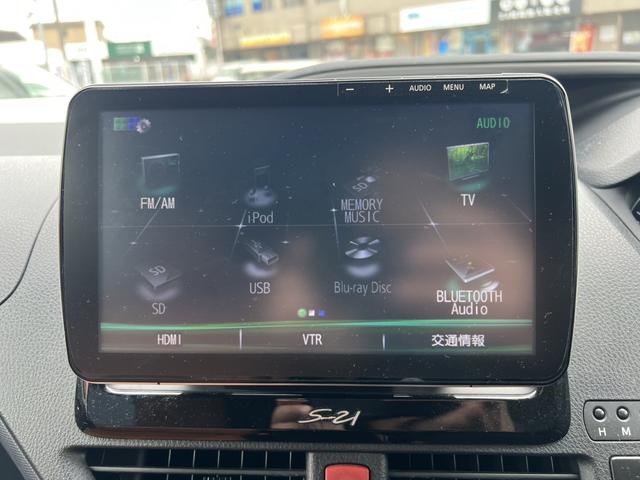 ヴォクシー ＺＳ　煌ＩＩ　パナソニック９インチナビ・アルパイン後席モニター・社外スピーカー・フルセグ・バックカメラ・両側パワースライドドア・シートカバー・ＥＴＣ・ステアリングリモコン・アイドリングストップ（7枚目）