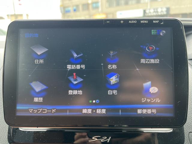 ヴォクシー ＺＳ　煌ＩＩ　パナソニック９インチナビ・アルパイン後席モニター・社外スピーカー・フルセグ・バックカメラ・両側パワースライドドア・シートカバー・ＥＴＣ・ステアリングリモコン・アイドリングストップ（9枚目）