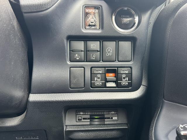 ヴォクシー ＺＳ　煌ＩＩ　パナソニック９インチナビ・アルパイン後席モニター・社外スピーカー・フルセグ・バックカメラ・両側パワースライドドア・シートカバー・ＥＴＣ・ステアリングリモコン・アイドリングストップ（13枚目）