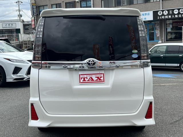 ヴォクシー ＺＳ　煌ＩＩ　パナソニック９インチナビ・アルパイン後席モニター・社外スピーカー・フルセグ・バックカメラ・両側パワースライドドア・シートカバー・ＥＴＣ・ステアリングリモコン・アイドリングストップ（20枚目）