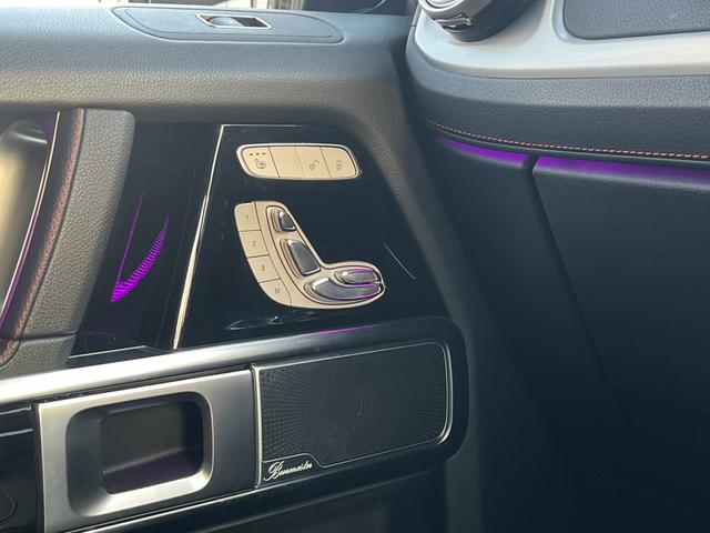 Ｇクラス Ｇ３５０ｄ　ＡＭＧライン　ラグジュアリーパッケージ・ＡＭＧライン・フルセグ・３６０度カメラ・ブルメスター・メモリーシート・シートヒーター・ＢＳＭ・レーダー・ＥＴＣ（15枚目）