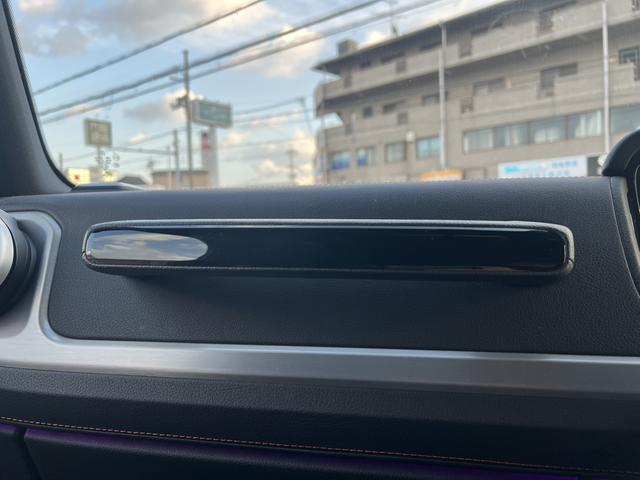 Ｇクラス Ｇ３５０ｄ　ＡＭＧライン　ラグジュアリーパッケージ・ＡＭＧライン・フルセグ・３６０度カメラ・ブルメスター・メモリーシート・シートヒーター・ＢＳＭ・レーダー・ＥＴＣ（16枚目）