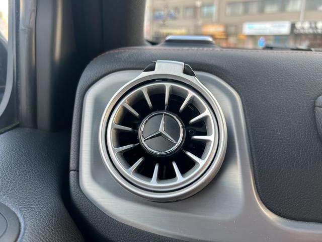 Ｇクラス Ｇ３５０ｄ　ＡＭＧライン　ラグジュアリーパッケージ・ＡＭＧライン・フルセグ・３６０度カメラ・ブルメスター・メモリーシート・シートヒーター・ＢＳＭ・レーダー・ＥＴＣ（17枚目）
