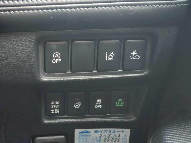 デリカD:5 G パワーパッケージ アルパイン11インチナビ 全方位モニター 後席モニター 両側パワースライドドア オートステップ ハンドルヒーター シートヒーター クルーズコントロール ドライブレコーダー ヒッチメンバー ETC(13枚目)