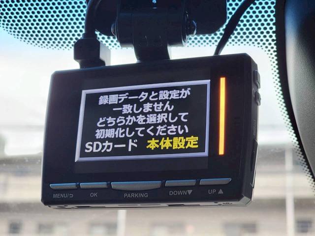 デリカD:5 G パワーパッケージ アルパイン11インチナビ 全方位モニター 後席モニター 両側パワースライドドア オートステップ ハンドルヒーター シートヒーター クルーズコントロール ドライブレコーダー ヒッチメンバー ETC(17枚目)