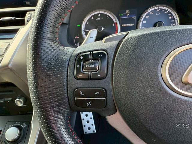 ＮＸ ＮＸ２００ｔ　Ｆスポーツ　ムーンルーフ　三眼ＬＥＤヘッドライト　純正ナビ　バックカメラ　クルーズコントロール　ドライブレコーダー　ハンドルヒーター　エアロ　メモリー付きパワーシート　レーダーシートベンチレーション　セキュリティ（5枚目）