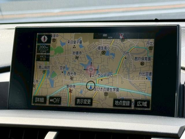 ＮＸ ＮＸ２００ｔ　Ｆスポーツ　ムーンルーフ　三眼ＬＥＤヘッドライト　純正ナビ　バックカメラ　クルーズコントロール　ドライブレコーダー　ハンドルヒーター　エアロ　メモリー付きパワーシート　レーダーシートベンチレーション　セキュリティ（7枚目）