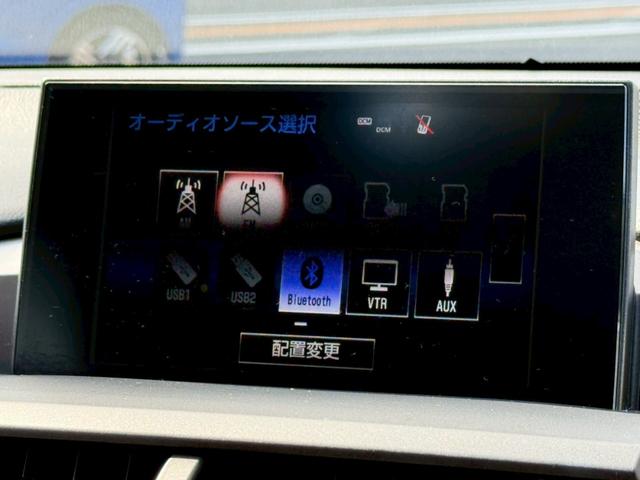 ＮＸ ＮＸ２００ｔ　Ｆスポーツ　ムーンルーフ　三眼ＬＥＤヘッドライト　純正ナビ　バックカメラ　クルーズコントロール　ドライブレコーダー　ハンドルヒーター　エアロ　メモリー付きパワーシート　レーダーシートベンチレーション　セキュリティ（8枚目）