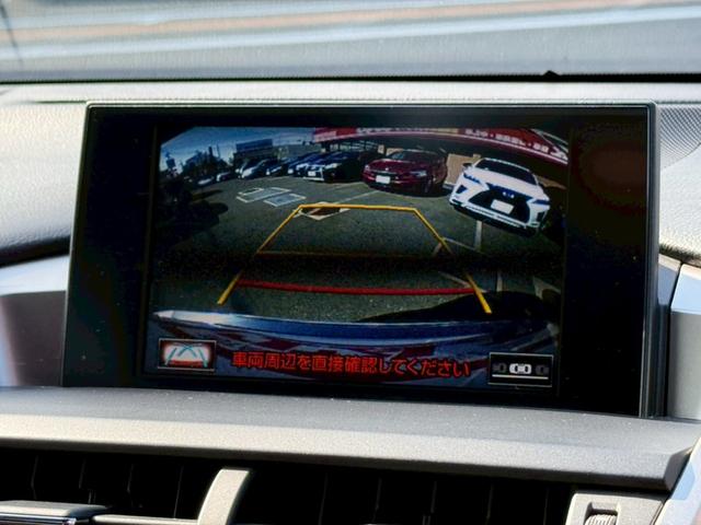 ＮＸ ＮＸ２００ｔ　Ｆスポーツ　ムーンルーフ　三眼ＬＥＤヘッドライト　純正ナビ　バックカメラ　クルーズコントロール　ドライブレコーダー　ハンドルヒーター　エアロ　メモリー付きパワーシート　レーダーシートベンチレーション　セキュリティ（9枚目）