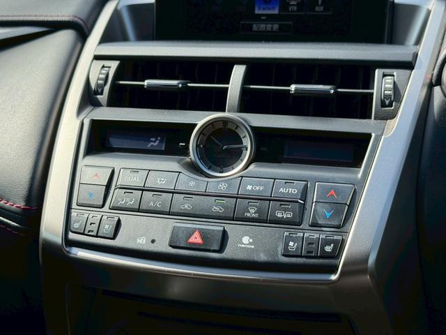 ＮＸ ＮＸ２００ｔ　Ｆスポーツ　ムーンルーフ　三眼ＬＥＤヘッドライト　純正ナビ　バックカメラ　クルーズコントロール　ドライブレコーダー　ハンドルヒーター　エアロ　メモリー付きパワーシート　レーダーシートベンチレーション　セキュリティ（10枚目）