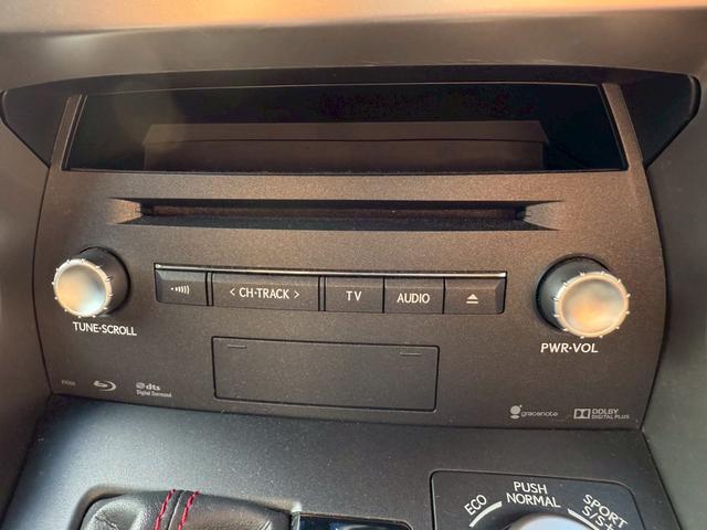 ＮＸ ＮＸ２００ｔ　Ｆスポーツ　ムーンルーフ　三眼ＬＥＤヘッドライト　純正ナビ　バックカメラ　クルーズコントロール　ドライブレコーダー　ハンドルヒーター　エアロ　メモリー付きパワーシート　レーダーシートベンチレーション　セキュリティ（11枚目）