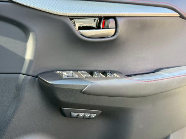 ＮＸ ＮＸ２００ｔ　Ｆスポーツ　ムーンルーフ　三眼ＬＥＤヘッドライト　純正ナビ　バックカメラ　クルーズコントロール　ドライブレコーダー　ハンドルヒーター　エアロ　メモリー付きパワーシート　レーダーシートベンチレーション　セキュリティ（15枚目）