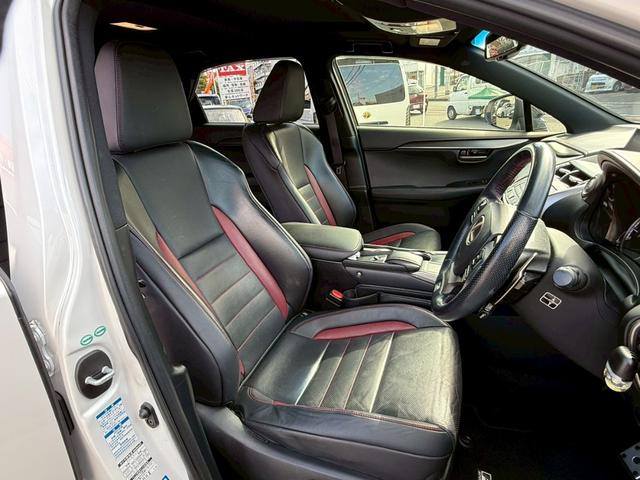 ＮＸ ＮＸ２００ｔ　Ｆスポーツ　ムーンルーフ　三眼ＬＥＤヘッドライト　純正ナビ　バックカメラ　クルーズコントロール　ドライブレコーダー　ハンドルヒーター　エアロ　メモリー付きパワーシート　レーダーシートベンチレーション　セキュリティ（23枚目）