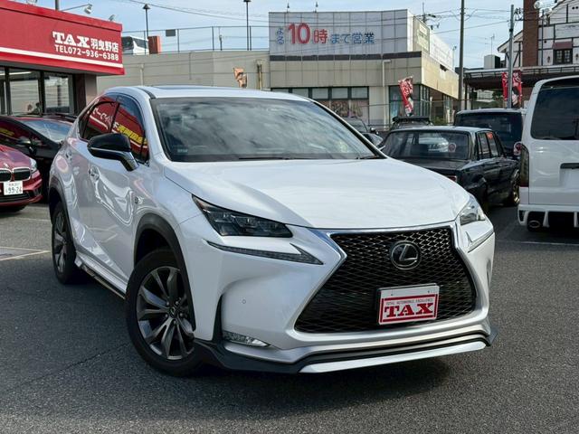 ＮＸ ＮＸ２００ｔ　Ｆスポーツ　ムーンルーフ　三眼ＬＥＤヘッドライト　純正ナビ　バックカメラ　クルーズコントロール　ドライブレコーダー　ハンドルヒーター　エアロ　メモリー付きパワーシート　レーダーシートベンチレーション　セキュリティ（37枚目）