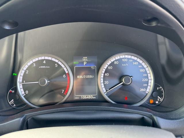 ＮＸ ＮＸ２００ｔ　Ｆスポーツ　ムーンルーフ　三眼ＬＥＤヘッドライト　純正ナビ　バックカメラ　クルーズコントロール　ドライブレコーダー　ハンドルヒーター　エアロ　メモリー付きパワーシート　レーダーシートベンチレーション　セキュリティ（43枚目）