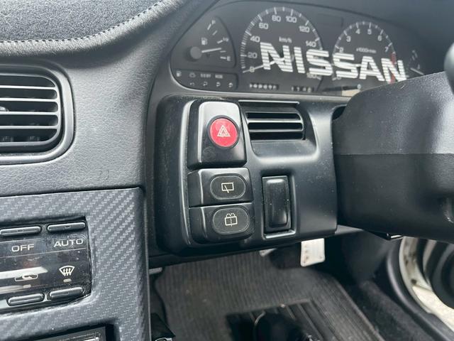 NISSAN 180SX TYPE X SUPER HICAS PACKAGE