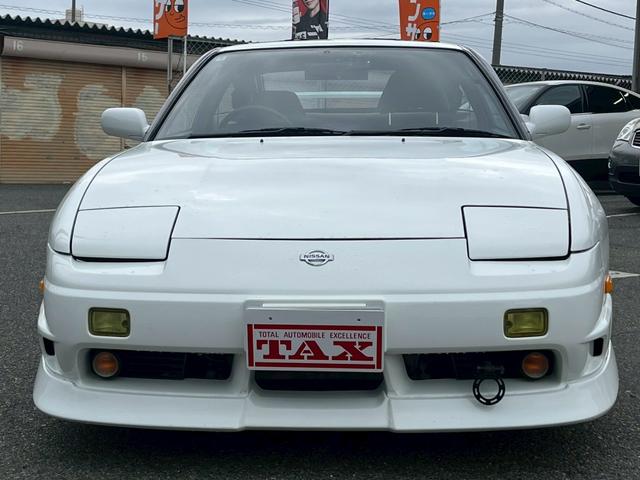 NISSAN 180SX TYPE X SUPER HICAS PACKAGE