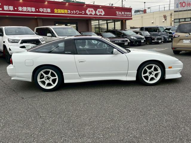 NISSAN 180SX TYPE X SUPER HICAS PACKAGE