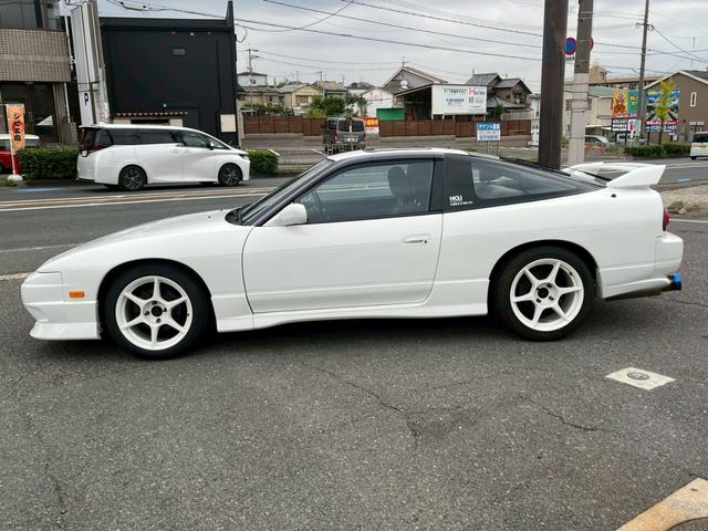 NISSAN 180SX TYPE X SUPER HICAS PACKAGE