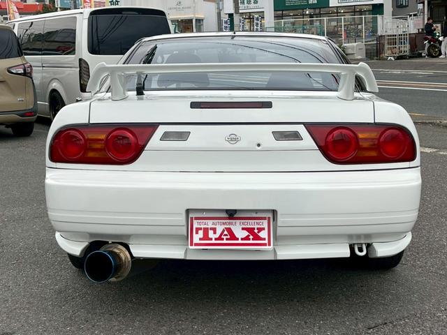 NISSAN 180SX TYPE X SUPER HICAS PACKAGE