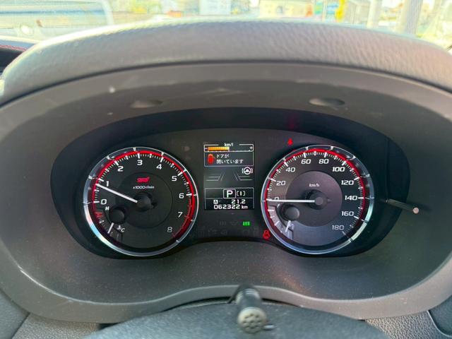 レヴォーグ 1.6STIスポーツアイサイト 社外8インチナビ フルセグTV バックカメラ デジタルインナーミラー ETC クルーズコントロール シートヒーター ブラインドスポットモニター ドライブレコーダー(40枚目)