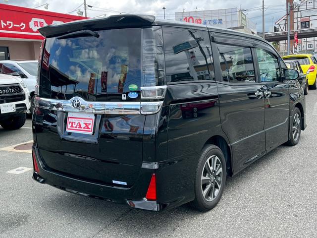 ヴォクシー ZS 煌II(2枚目)