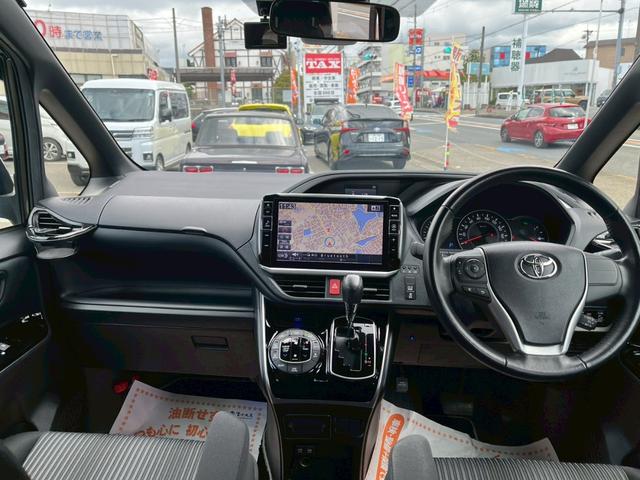 ヴォクシー ZS 煌II(3枚目)