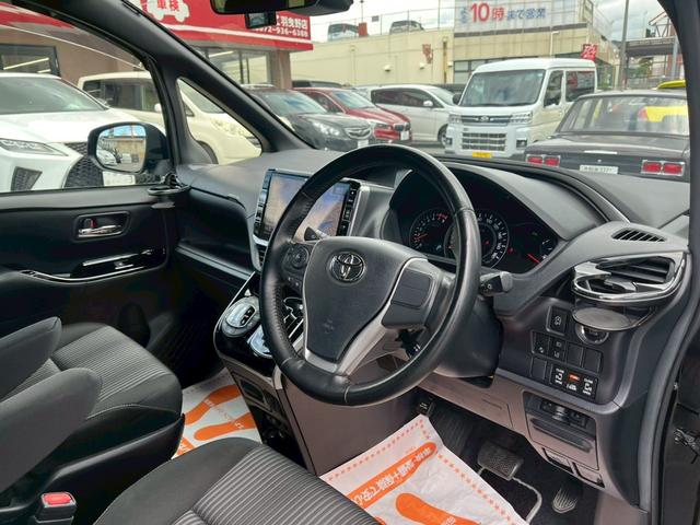 ヴォクシー ZS 煌II(5枚目)