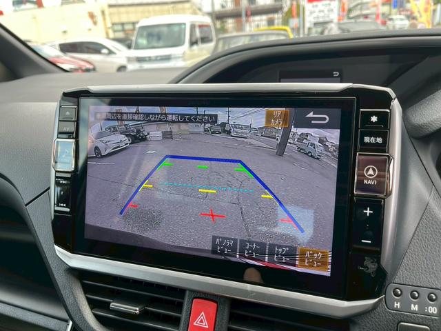 ヴォクシー ZS 煌II(9枚目)