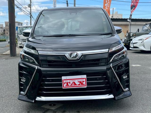 ヴォクシー ZS 煌II(14枚目)