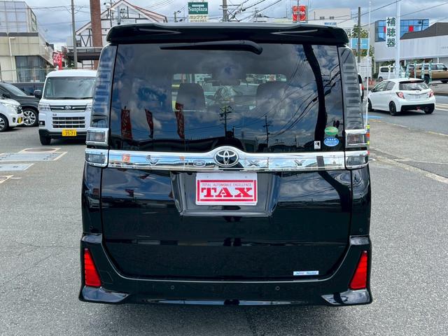 ヴォクシー ZS 煌II(19枚目)