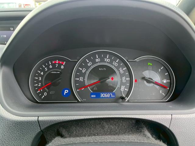 ヴォクシー ZS 煌II(21枚目)