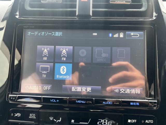 プリウス Ｓツーリングセレクション　バックカメラ・純正９インチナビ・ＥＴＣ・フルセグ・ステアリングリモコン・クルーズコントロール（9枚目）