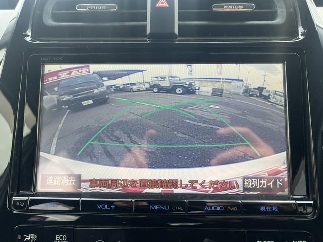 プリウス Ｓツーリングセレクション　バックカメラ・純正９インチナビ・ＥＴＣ・フルセグ・ステアリングリモコン・クルーズコントロール（11枚目）