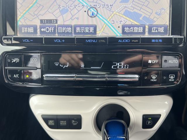 プリウス Ｓツーリングセレクション　バックカメラ・純正９インチナビ・ＥＴＣ・フルセグ・ステアリングリモコン・クルーズコントロール（12枚目）