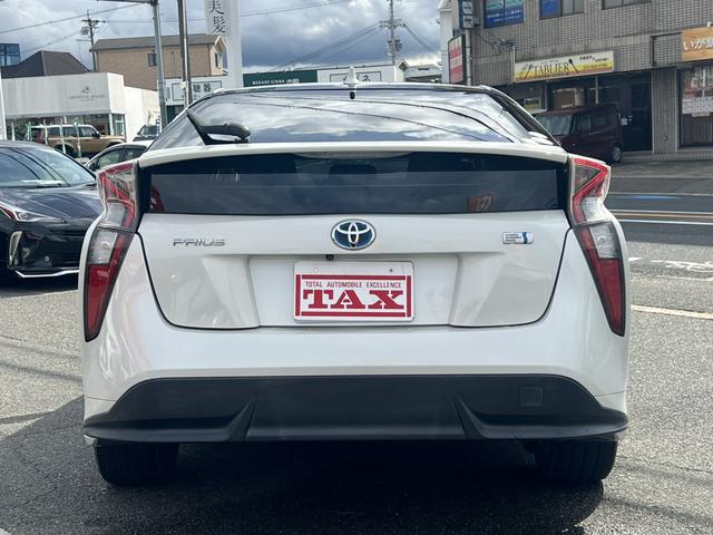 プリウス Ｓツーリングセレクション　バックカメラ・純正９インチナビ・ＥＴＣ・フルセグ・ステアリングリモコン・クルーズコントロール（38枚目）