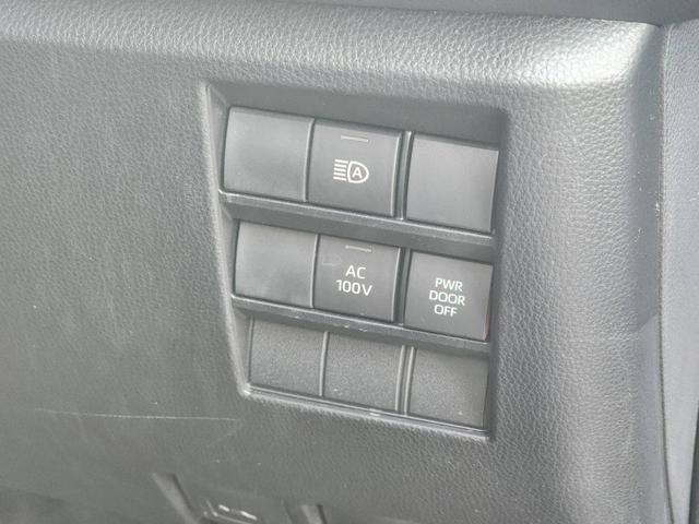 ノア ハイブリッドS-Z ディスプレイオーディオプラス・フルセグ・トヨタチームメイト・快適利便PKG・モデリスタエアロホイール・後席モニター・デジタルインナーミラー・パノラミックビューモニター・BSM・ETC2.0・ドラレコ(29枚目)