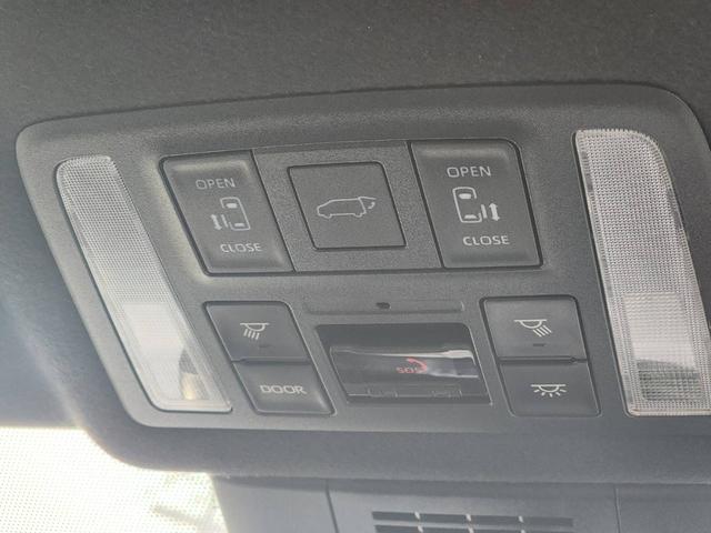 ノア ハイブリッドS-Z ディスプレイオーディオプラス・フルセグ・トヨタチームメイト・快適利便PKG・モデリスタエアロホイール・後席モニター・デジタルインナーミラー・パノラミックビューモニター・BSM・ETC2.0・ドラレコ(30枚目)