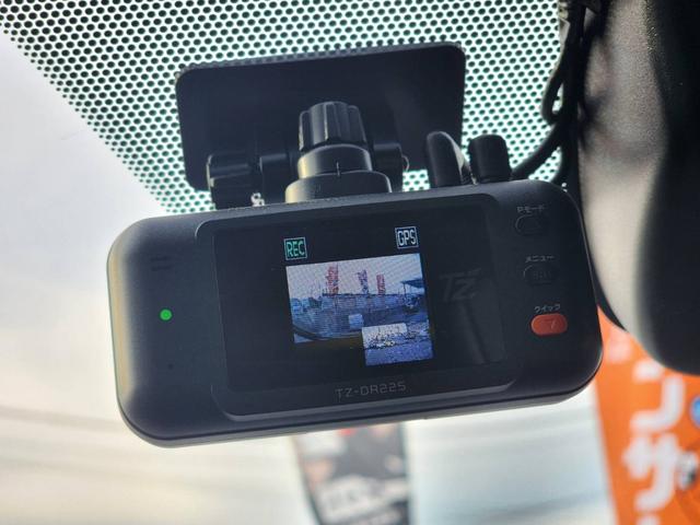 ノア ハイブリッドS-Z ディスプレイオーディオプラス・フルセグ・トヨタチームメイト・快適利便PKG・モデリスタエアロホイール・後席モニター・デジタルインナーミラー・パノラミックビューモニター・BSM・ETC2.0・ドラレコ(32枚目)