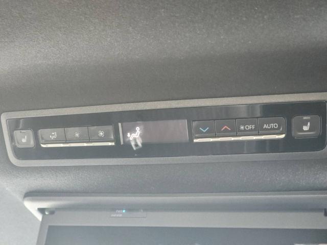 ノア ハイブリッドS-Z ディスプレイオーディオプラス・フルセグ・トヨタチームメイト・快適利便PKG・モデリスタエアロホイール・後席モニター・デジタルインナーミラー・パノラミックビューモニター・BSM・ETC2.0・ドラレコ(35枚目)