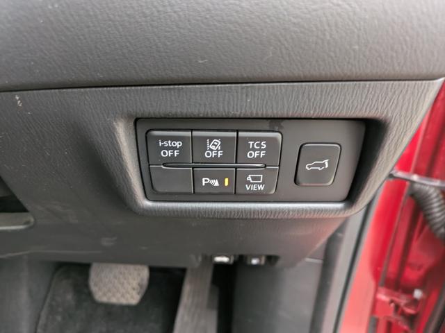 CX-5 XD プロアクティブ(13枚目)