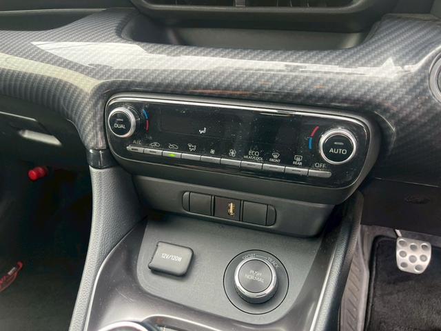 ＧＲヤリス ＲＺ　ハイパフォーマンス（8枚目）