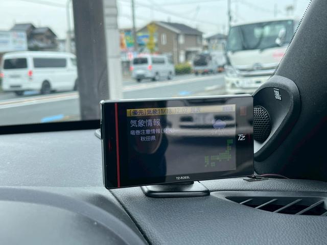 ＧＲヤリス ＲＺ　ハイパフォーマンス（11枚目）