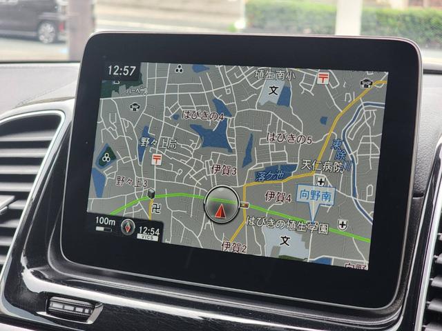 GLS GLS350d 4マチックスポーツ HDDナビ・フルセグ・全方位カメラ・社外リアエンター・ハーマンカードン・電動バックドア・シートヒーター・ETC・レーダー・パワーシート(15枚目)