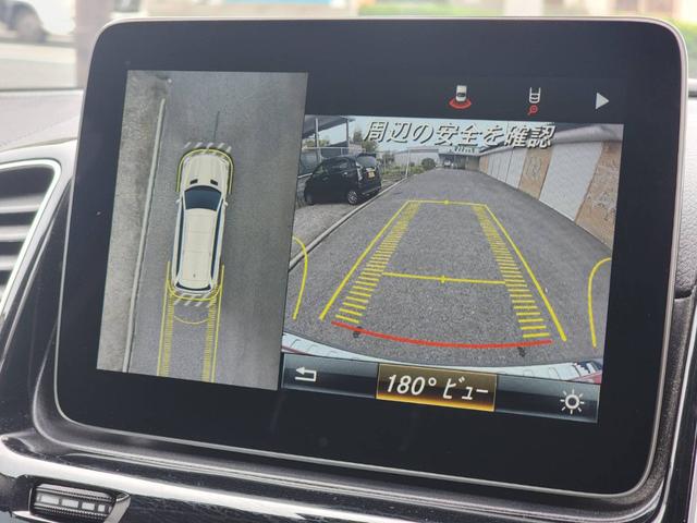 GLS GLS350d 4マチックスポーツ HDDナビ・フルセグ・全方位カメラ・社外リアエンター・ハーマンカードン・電動バックドア・シートヒーター・ETC・レーダー・パワーシート(16枚目)